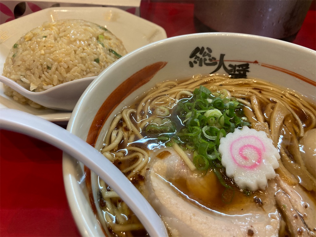 f:id:yutokan-diary:20210914223545j:image f:id:yutokan-diary:20210914223545j:image