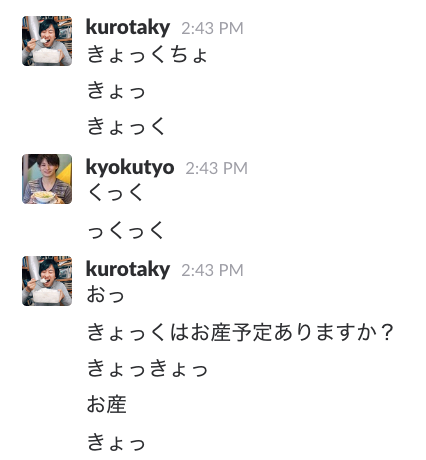 f:id:yutokyokutyo:20170314004219p:plain f:id:yutokyokutyo:20170314004219p:plain