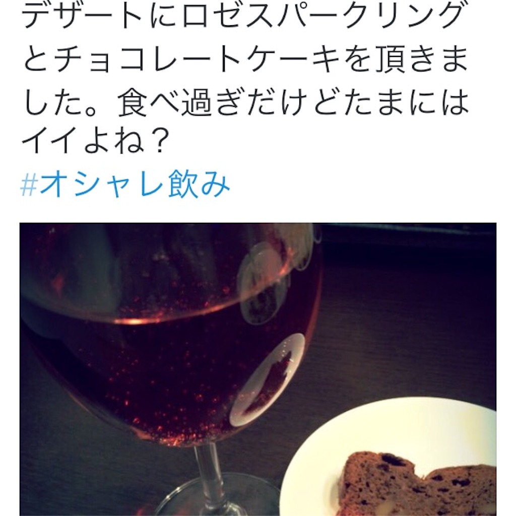f:id:yutoma233:20160320211428j:image f:id:yutoma233:20160320211428j:image