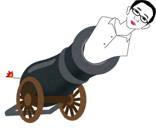 f:id:yutoma233:20161005162559j:plain