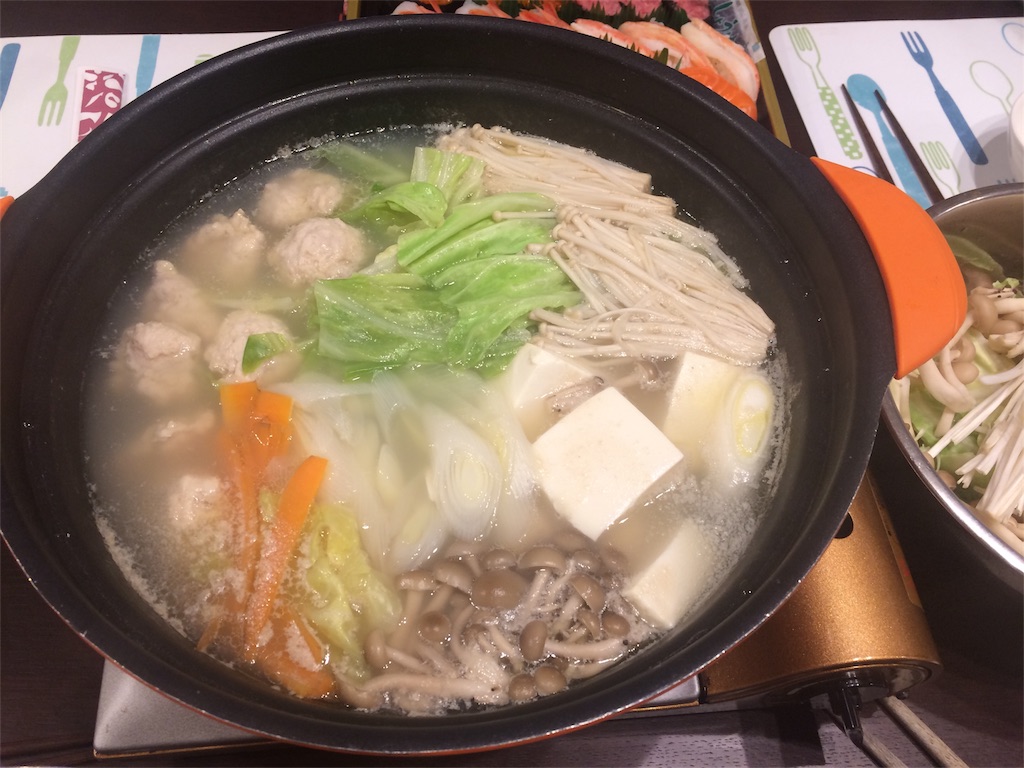 f:id:yutoma233:20170107151926j:image