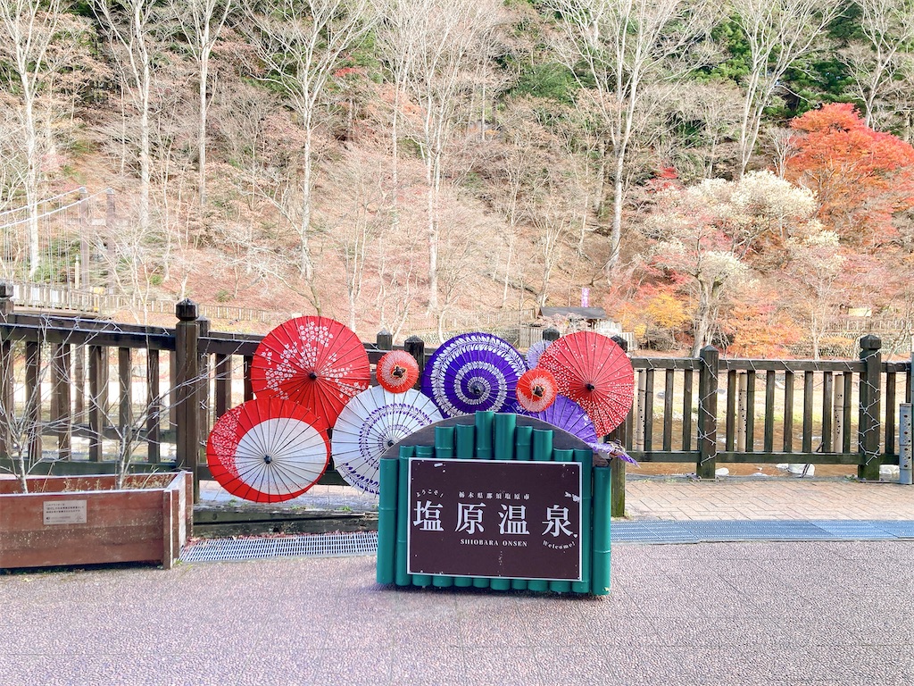 f:id:yutoma233:20251130095536j:image