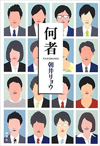 f:id:yutomarimo:20190316134402j:plain f:id:yutomarimo:20190316134402j:plain