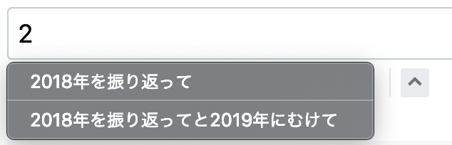 f:id:yutonihei:20200105174000p:plain f:id:yutonihei:20200105174000p:plain