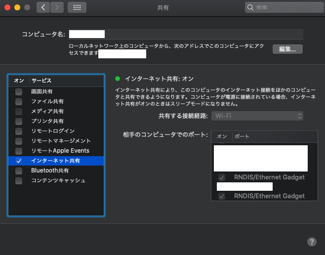 f:id:yutonihei:20200515021933p:plain f:id:yutonihei:20200515021933p:plain