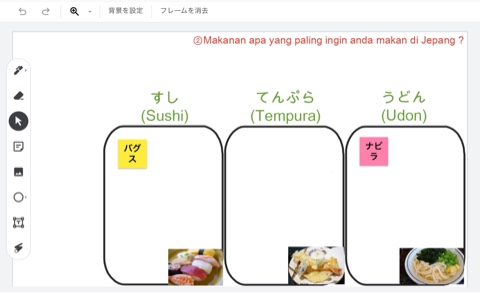 f:id:yutonsmaile:20210312121245j:plain