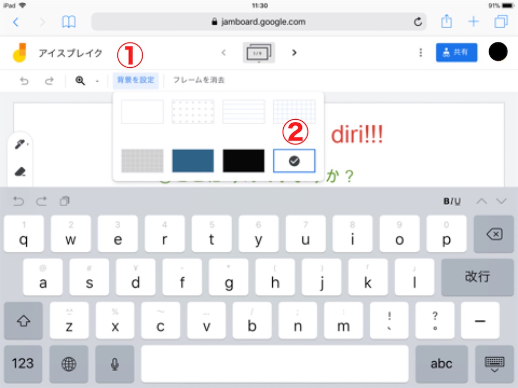 f:id:yutonsmaile:20210312191506j:plain