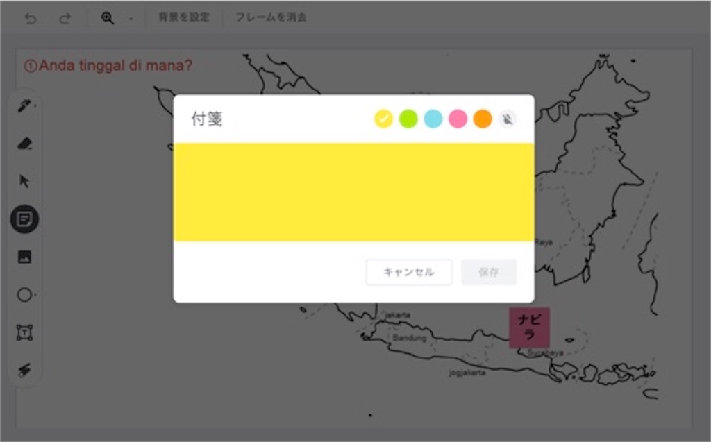 f:id:yutonsmaile:20210312191854j:plain