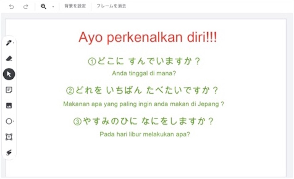 f:id:yutonsmaile:20210312194425j:plain