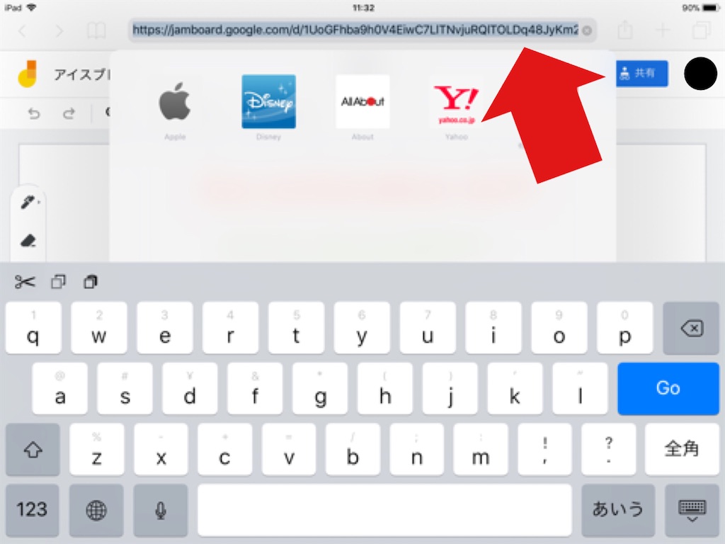 f:id:yutonsmaile:20210312210844j:plain