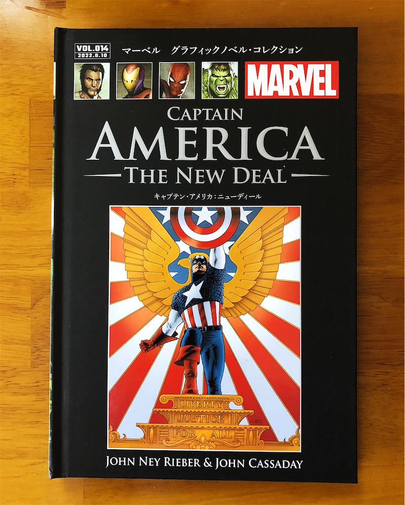 20220814102346.jpg