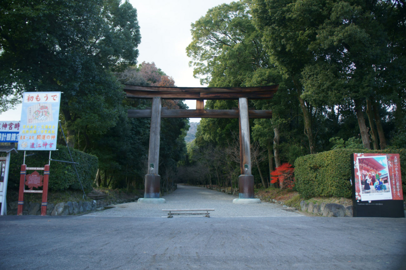 f:id:yutonyan:20121221090459j:image