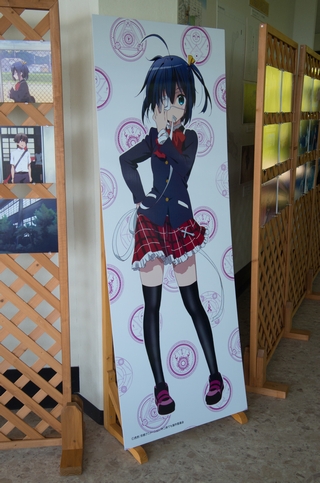 f:id:yutonyan:20130430230703j:image f:id:yutonyan:20130430230703j:image