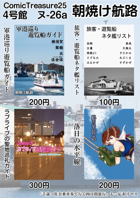 f:id:yutonyan:20150117014740j:image f:id:yutonyan:20150117014740j:image