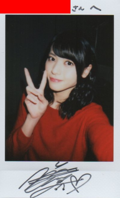 f:id:yutoreet:20161114222134j:image f:id:yutoreet:20161114222134j:image