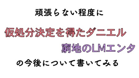 f:id:yutori7:20190927204140j:plain f:id:yutori7:20190927204140j:plain