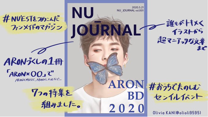 f:id:yutori7:20200729223025j:plain f:id:yutori7:20200729223025j:plain