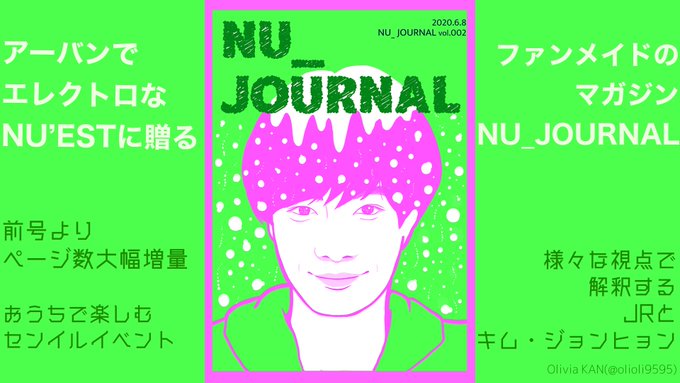 f:id:yutori7:20200729223456j:plain f:id:yutori7:20200729223456j:plain