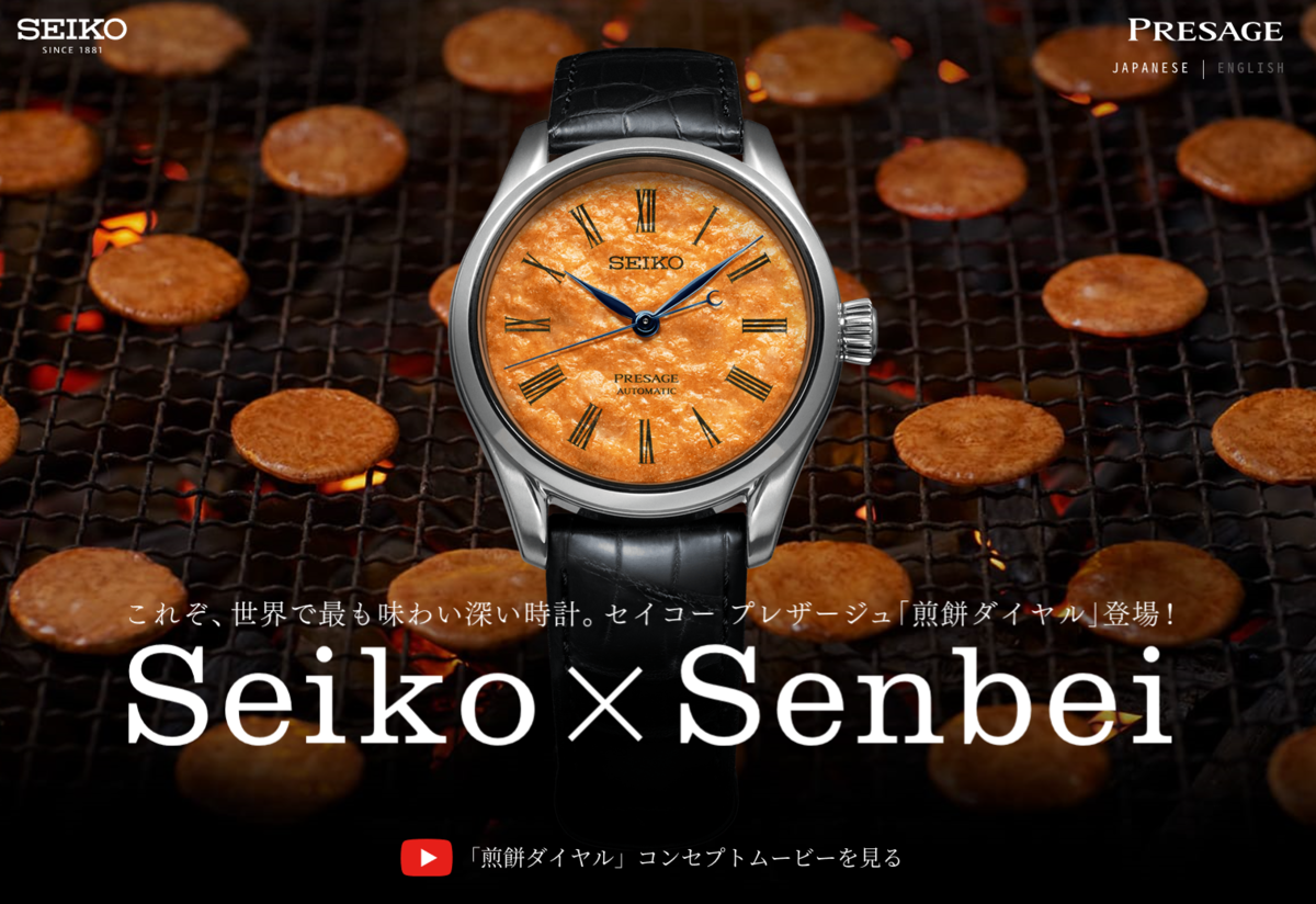 f:id:yutori_blogger:20190401200252p:plain f:id:yutori_blogger:20190401200252p:plain