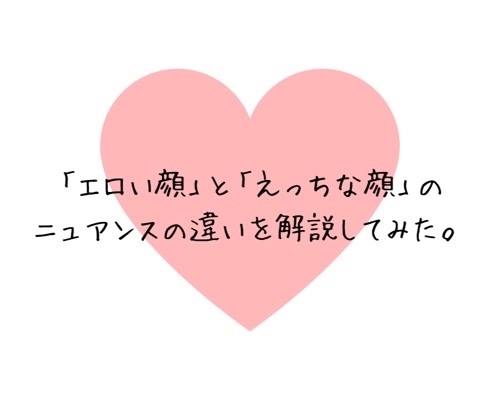 f:id:yutori_life:20171206231235j:plain