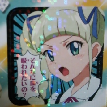 f:id:yutorich:20151024172435p:plain f:id:yutorich:20151024172435p:plain