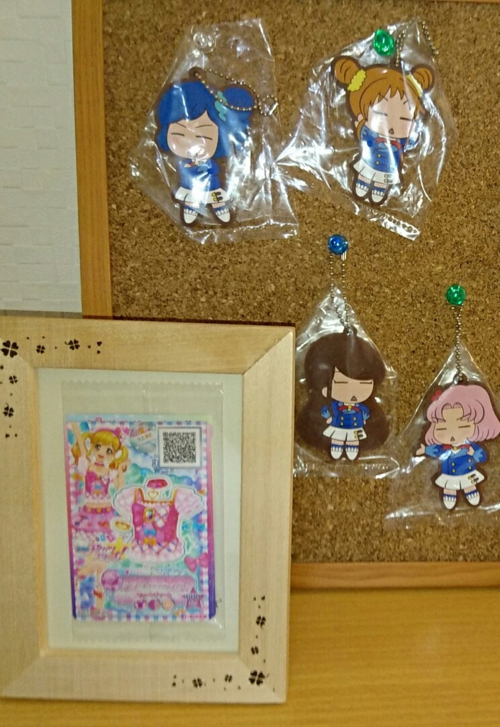 f:id:yutorich:20160821135543j:plain f:id:yutorich:20160821135543j:plain