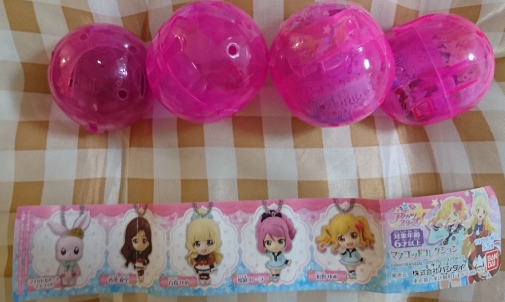 f:id:yutorich:20161016102836j:plain f:id:yutorich:20161016102836j:plain