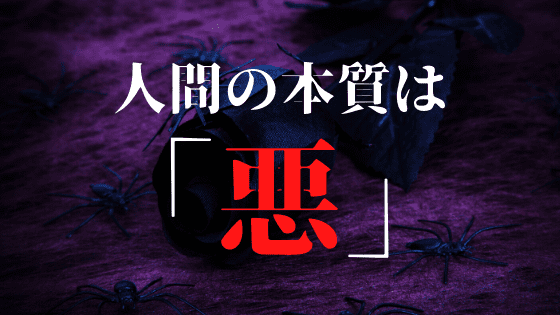 f:id:yutorikuz:20200316154553p:plain f:id:yutorikuz:20200316154553p:plain