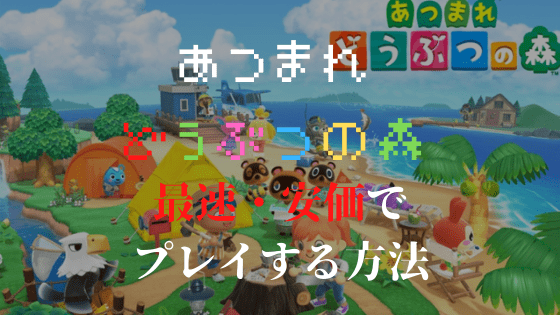f:id:yutorikuz:20200319182708p:plain f:id:yutorikuz:20200319182708p:plain