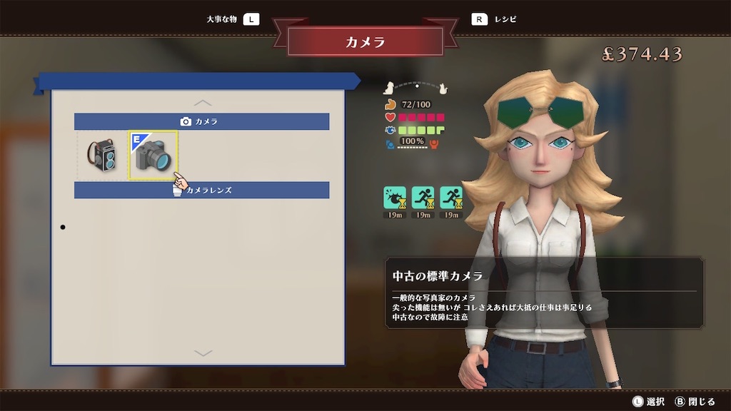 f:id:yutorinau:20230518202142j:image f:id:yutorinau:20230518202142j:image