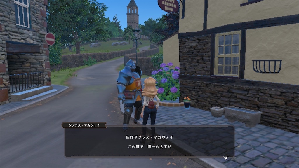 f:id:yutorinau:20230518202148j:image f:id:yutorinau:20230518202148j:image