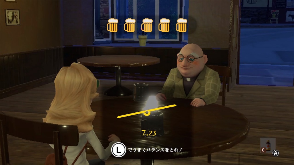 f:id:yutorinau:20230518202229j:image f:id:yutorinau:20230518202229j:image