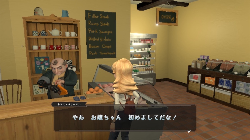 f:id:yutorinau:20230518202231j:image f:id:yutorinau:20230518202231j:image
