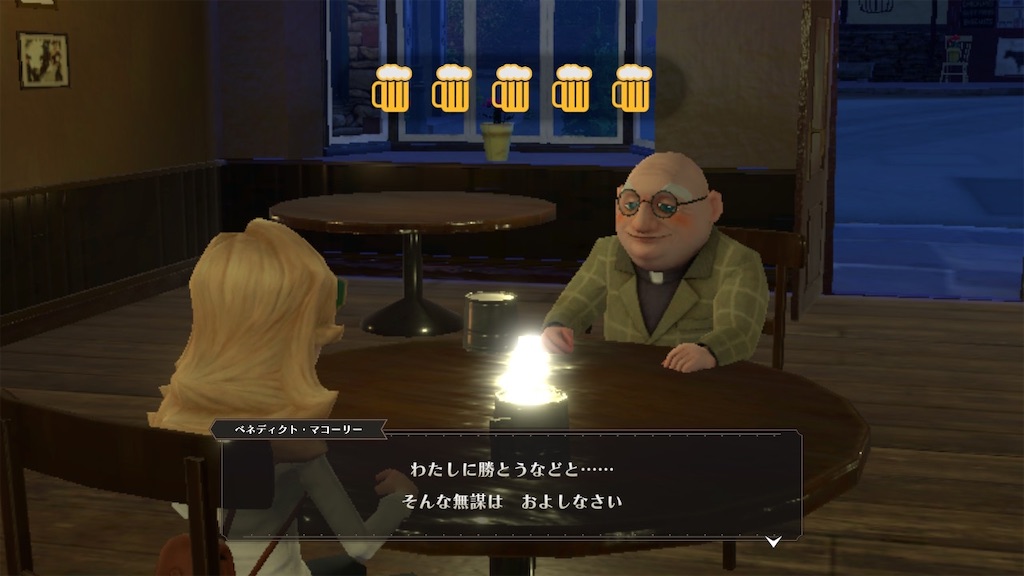 f:id:yutorinau:20230518202234j:image f:id:yutorinau:20230518202234j:image