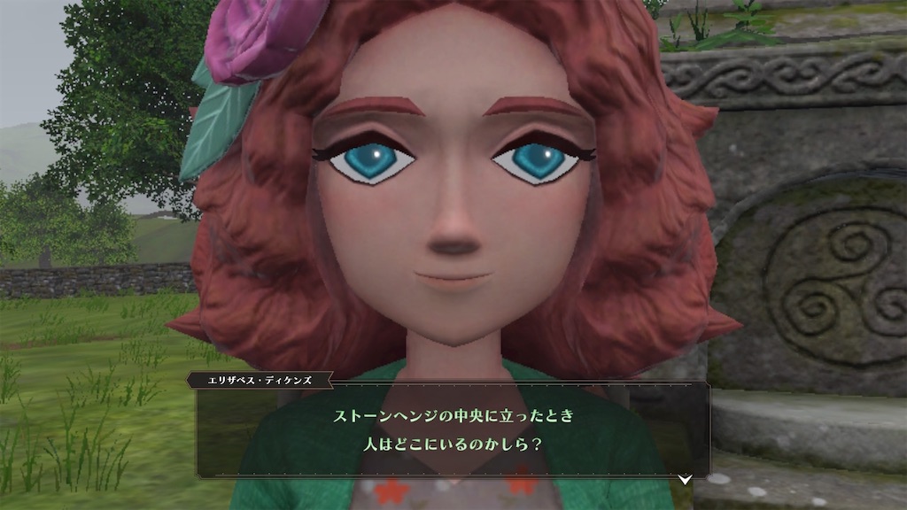 f:id:yutorinau:20230518202238j:image f:id:yutorinau:20230518202238j:image