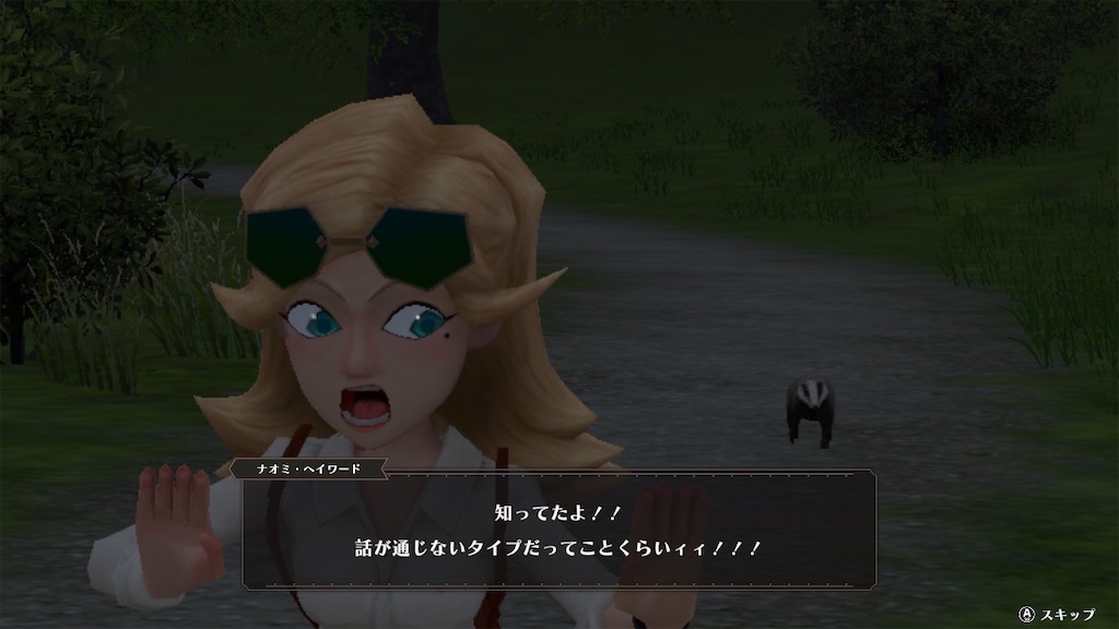 f:id:yutorinau:20230518202249j:image f:id:yutorinau:20230518202249j:image