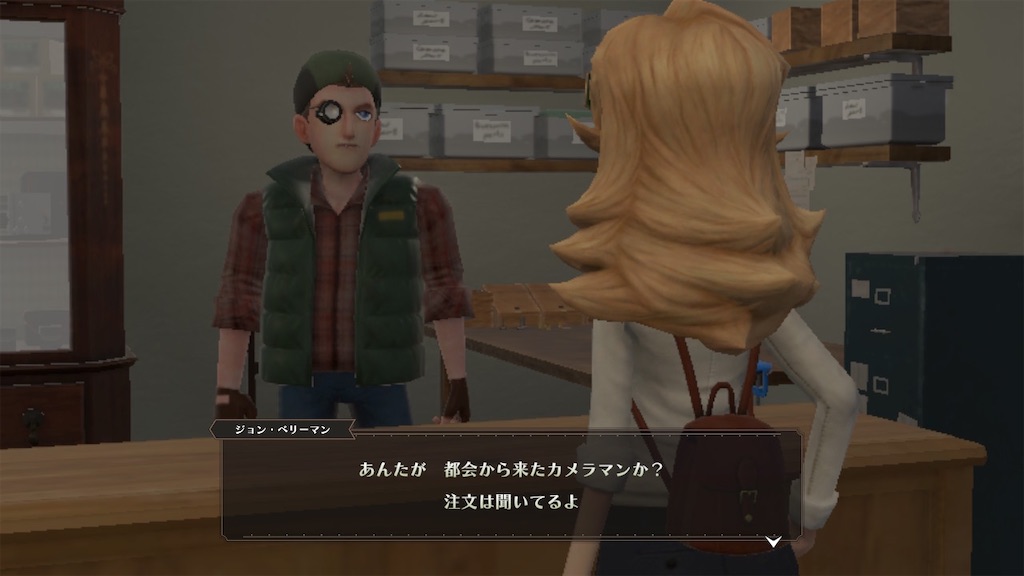 f:id:yutorinau:20230518211446j:image f:id:yutorinau:20230518211446j:image