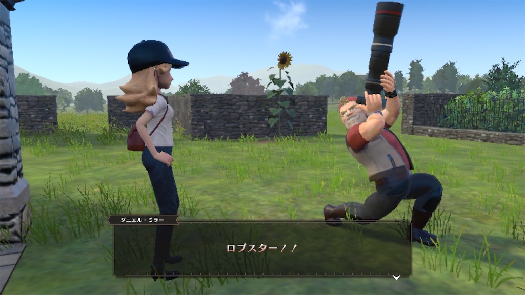 f:id:yutorinau:20230520204324j:image f:id:yutorinau:20230520204324j:image