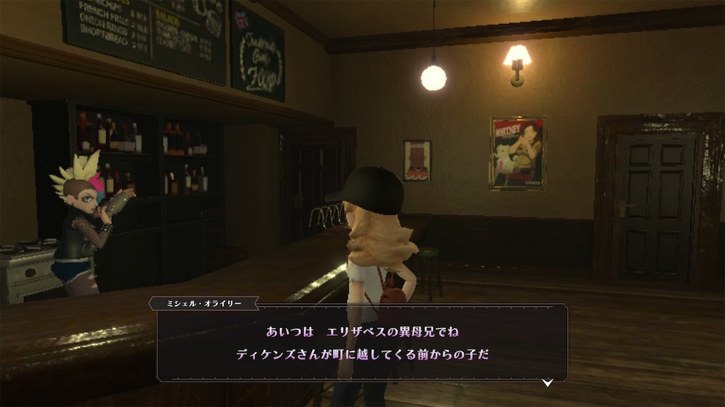 f:id:yutorinau:20230520204328j:image f:id:yutorinau:20230520204328j:image