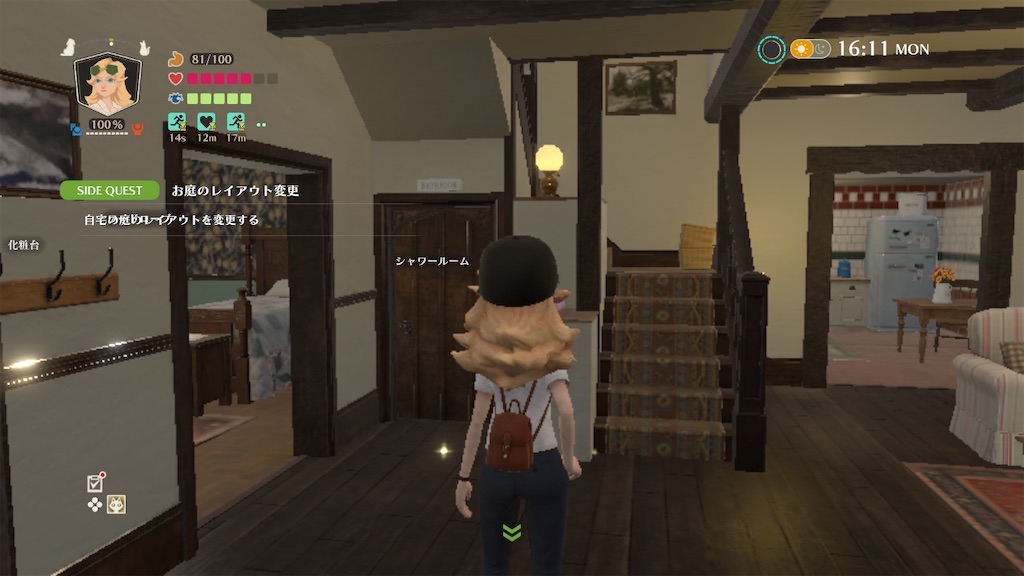 f:id:yutorinau:20230520204331j:image f:id:yutorinau:20230520204331j:image