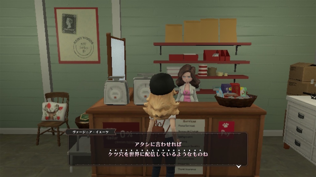 f:id:yutorinau:20230520204338j:image f:id:yutorinau:20230520204338j:image
