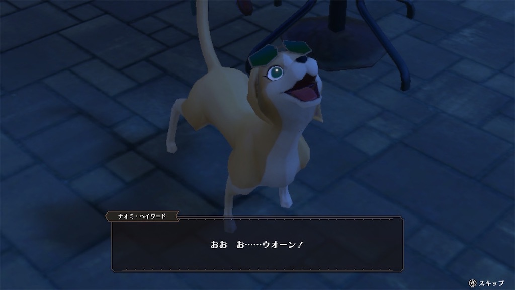 f:id:yutorinau:20230520204345j:image f:id:yutorinau:20230520204345j:image