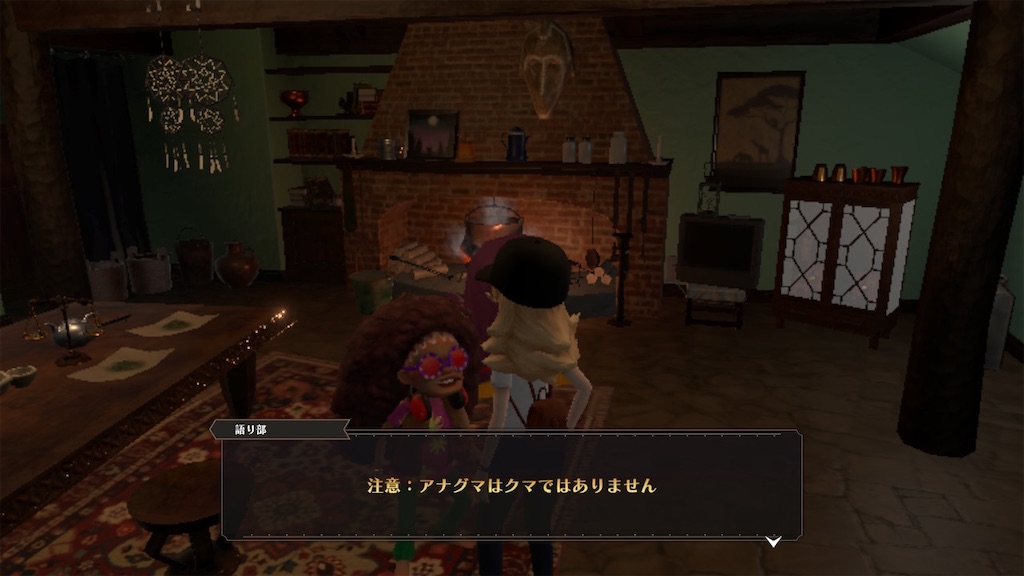 f:id:yutorinau:20230520204348j:image f:id:yutorinau:20230520204348j:image