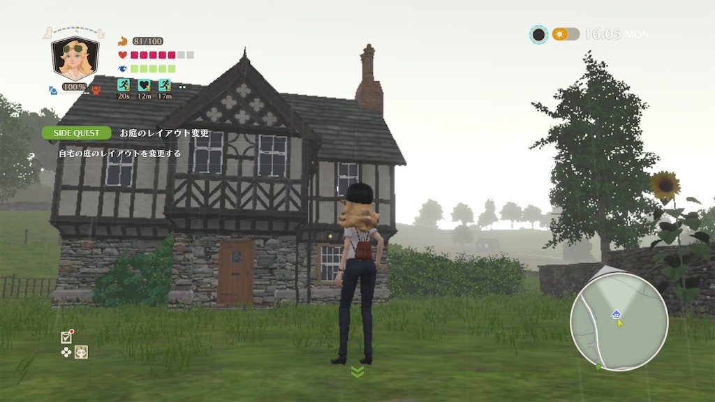 f:id:yutorinau:20230520204359j:image f:id:yutorinau:20230520204359j:image