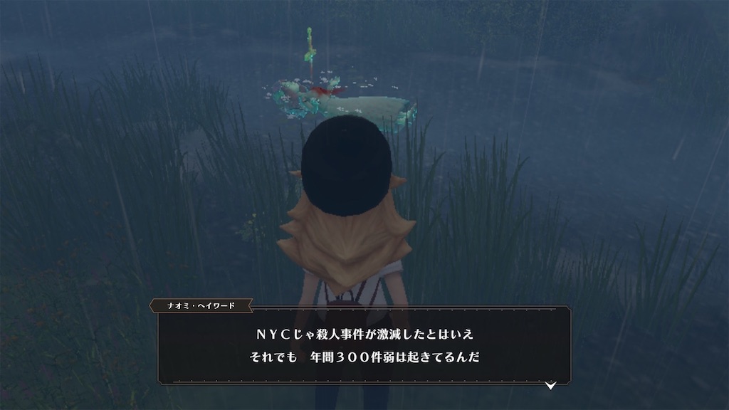 f:id:yutorinau:20230520204403j:image f:id:yutorinau:20230520204403j:image