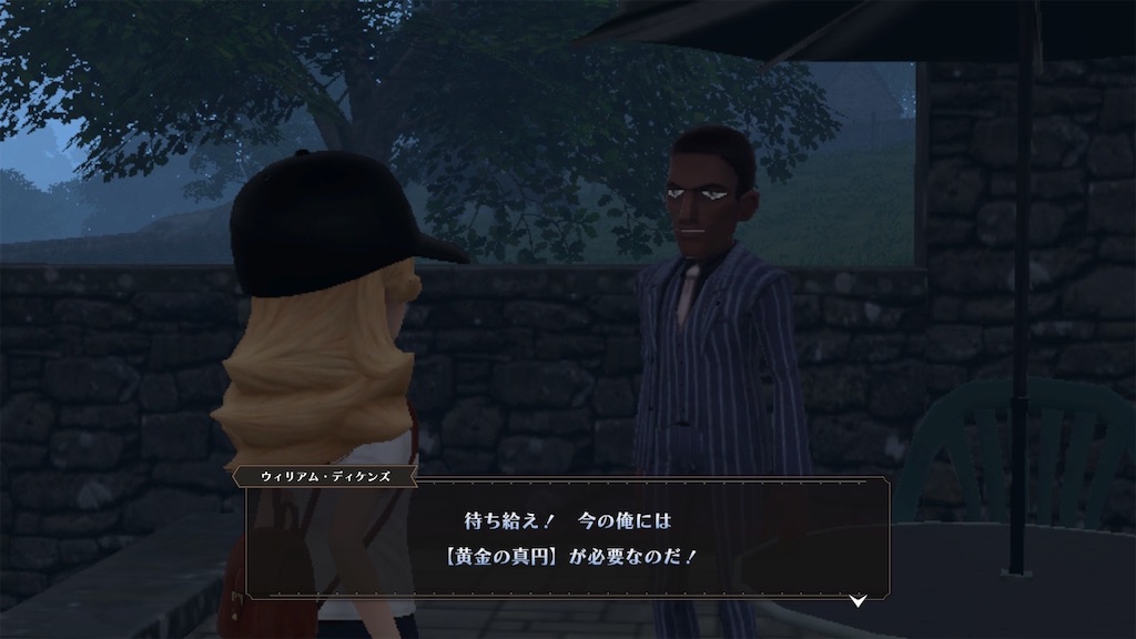 f:id:yutorinau:20230520204410j:image f:id:yutorinau:20230520204410j:image