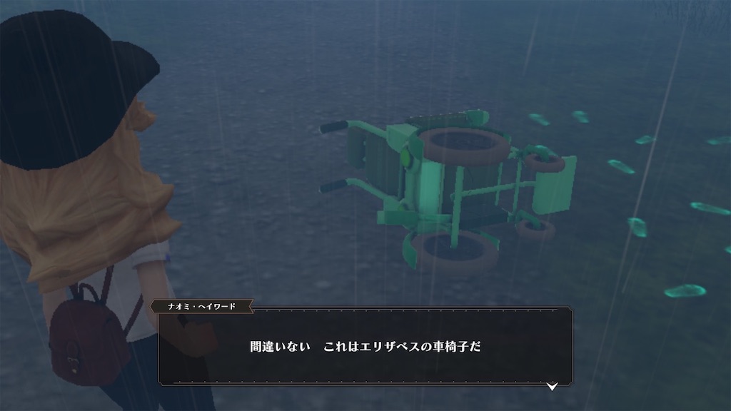 f:id:yutorinau:20230520204414j:image f:id:yutorinau:20230520204414j:image