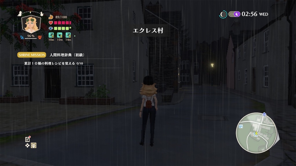 f:id:yutorinau:20230520204420j:image f:id:yutorinau:20230520204420j:image