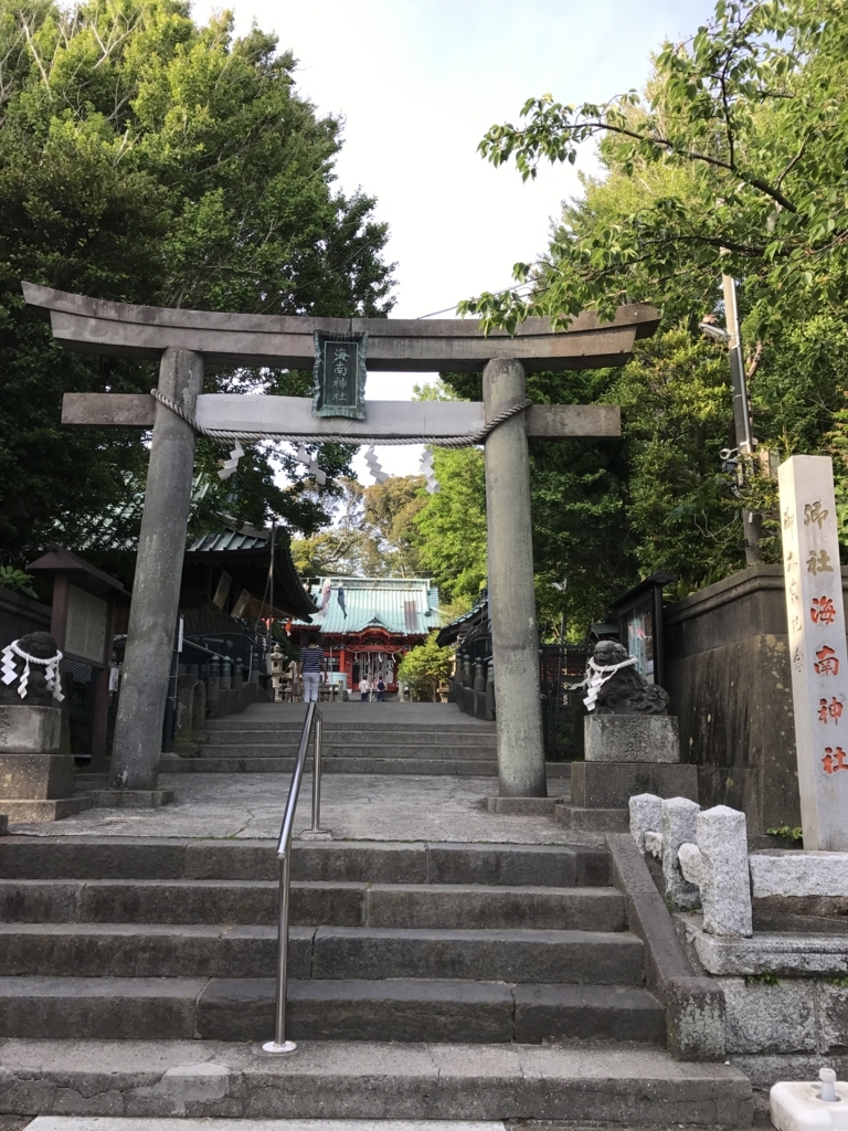 f:id:yutorinomoushigo:20180502130135j:plain f:id:yutorinomoushigo:20180502130135j:plain