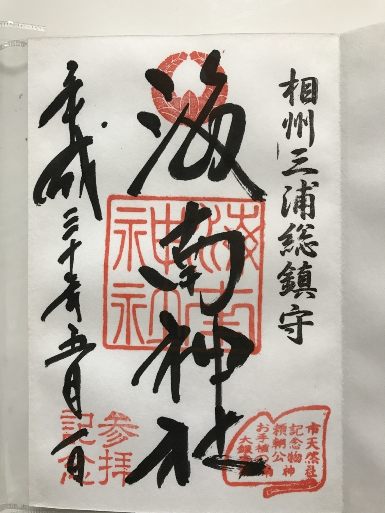 f:id:yutorinomoushigo:20180502130543j:plain f:id:yutorinomoushigo:20180502130543j:plain